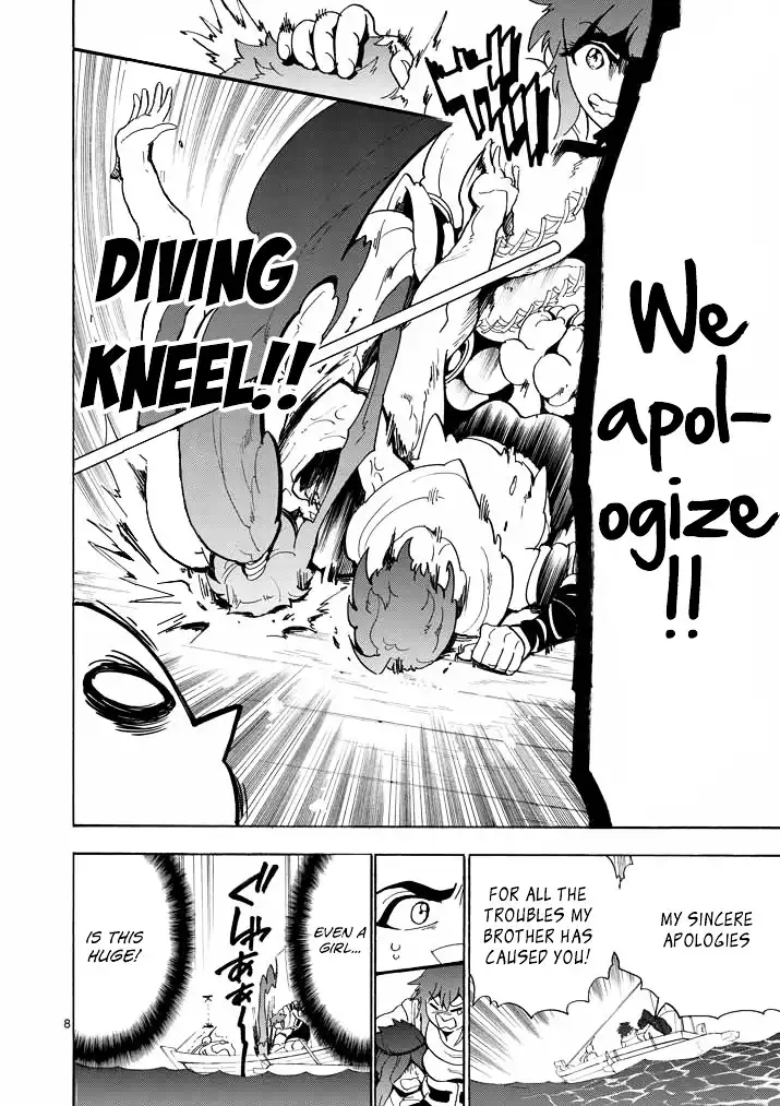 Magi - Sinbad no Bouken Chapter 13 9